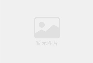 兴平混凝土切割公司的电话是多少？